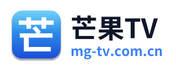 芒果TV